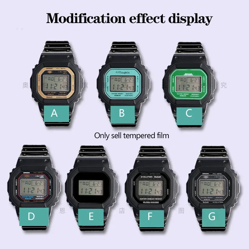 DW5600 Watch Mirror Protective Film For Casio Small Squar Tempered Film 3229 DW-5600 GW-B5600 DW-5635 Modified Screen Protector
