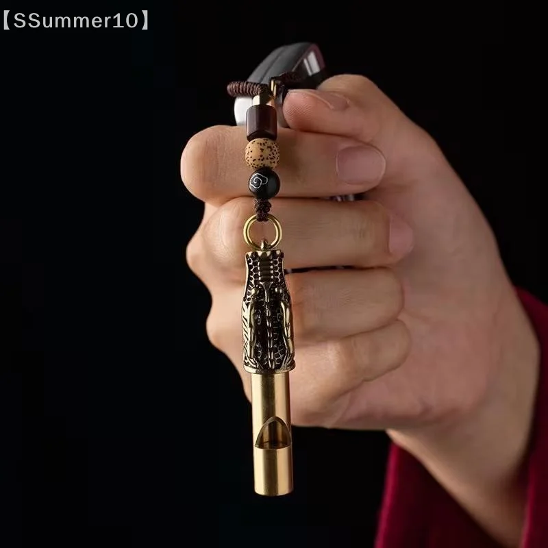 【SSummer10】Brass Outdoor Survival Whistle with Dragon Head Design - Easy Carry Keychain Strap Tool【SS】