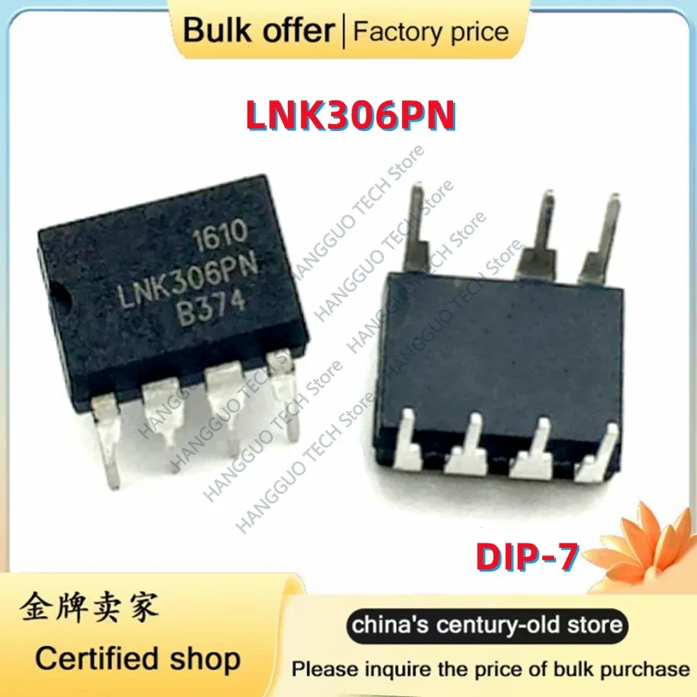

10/лот, оригинальный новый оригинальный продукт LNK306PN LNK306 LNK306P DIP-7, встроенный чип управления питанием, лучшее качество