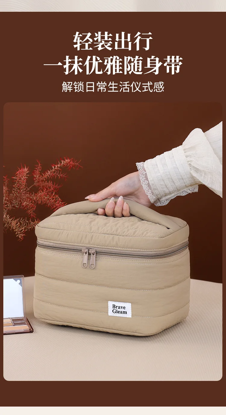 Strapazierfähige, gepolsterte Handtasche für Make-up, durchsichtiger Innentaschen-Kosmetik-Organizer für Damen, komplettes Set Beauty-Essentials – Detail 2