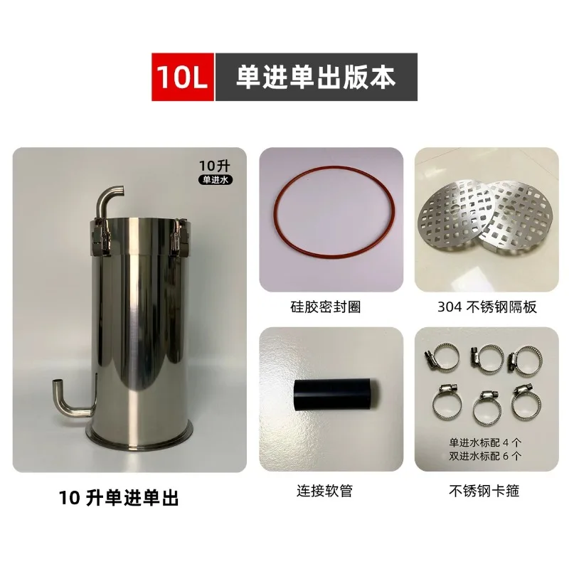 Stainless Steel External Filter Barrel DIY Aquarium Filter for Fish Turtle Shrimp Tank Water Filtration System