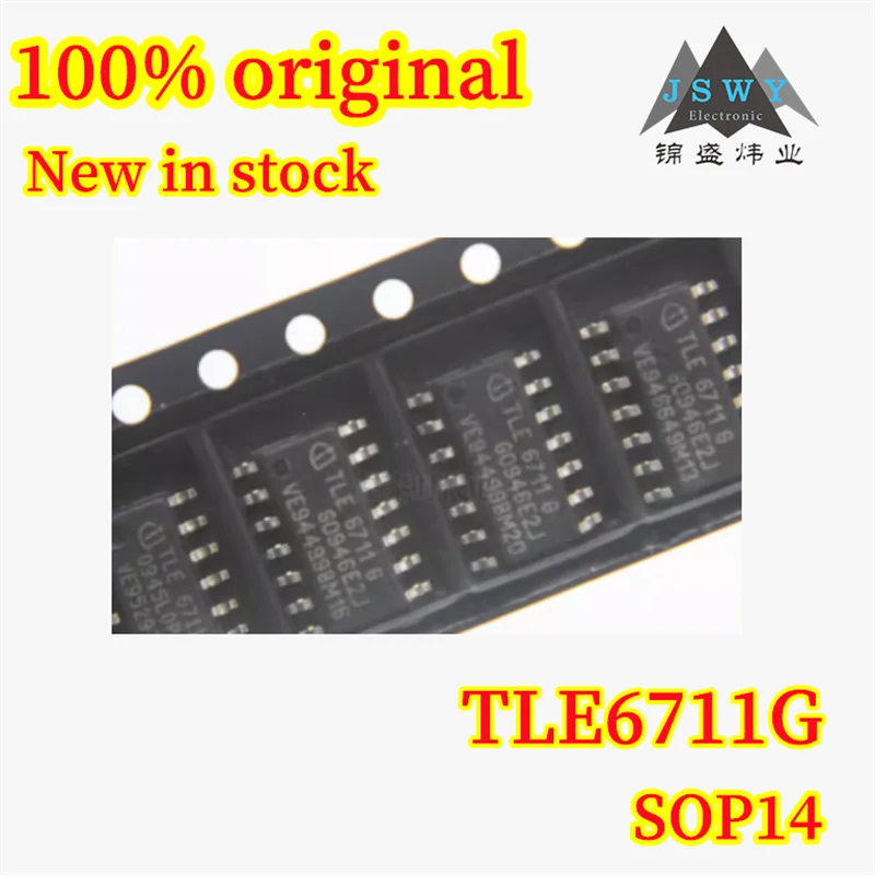 

(5/20PCS) TLE6711G TLE6711 SOP14 high-side power switch chip 100% brand new original in stock fast delivery