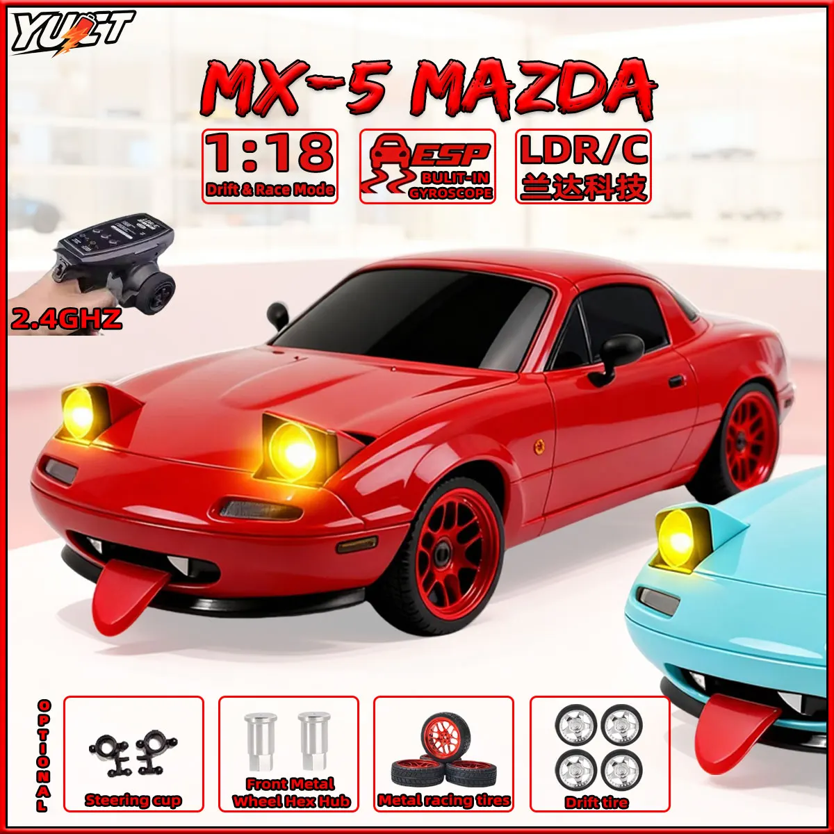 

LDRC LD1804 RC Drift Car Обновление металлических шин 1/18 MX-5 Модель радиоуправляемого автомобиля 2,4G с защитой от помех ESP Светодиодная игрушка в подарок для девочек и мальчиков