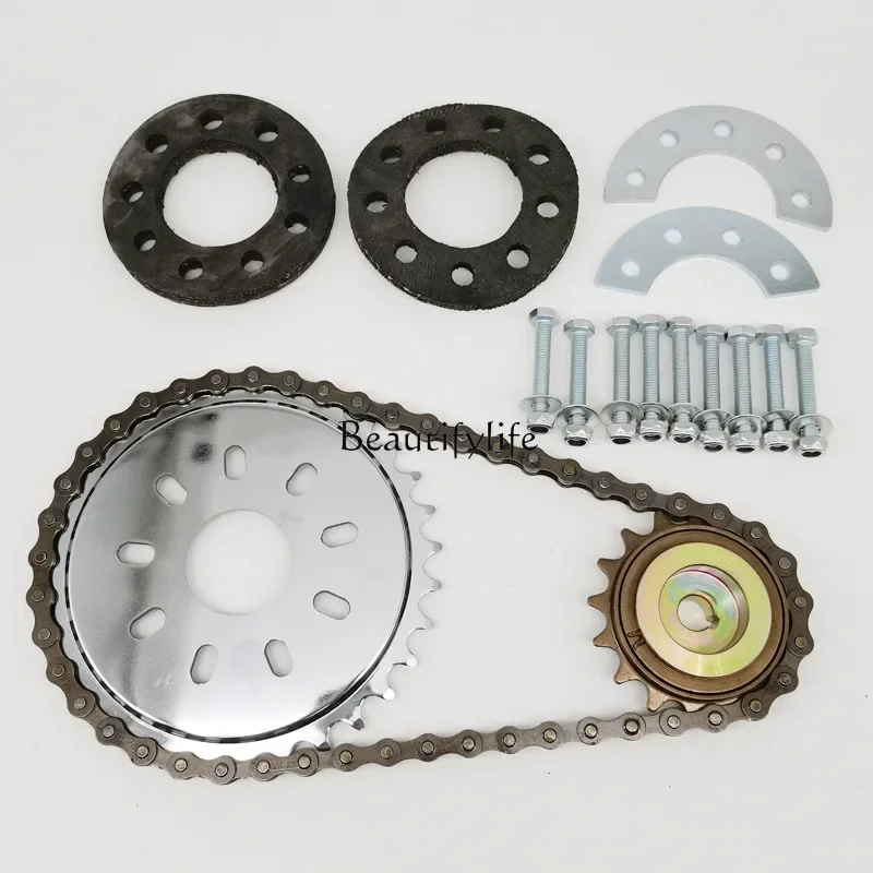 

Bicycle modification electric left side kit gasoline engine wheel hub tooth plate padded accessories