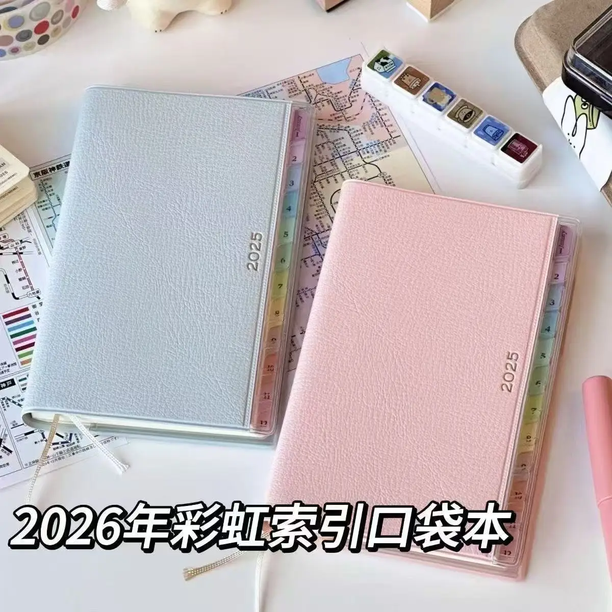 2026 مذكرة مخططة محمولة دفتر جدول جلدي مؤشر ملون دفتر مذكرات ملاحظات الخطة الأسبوعية الشهرية للطلاب #3