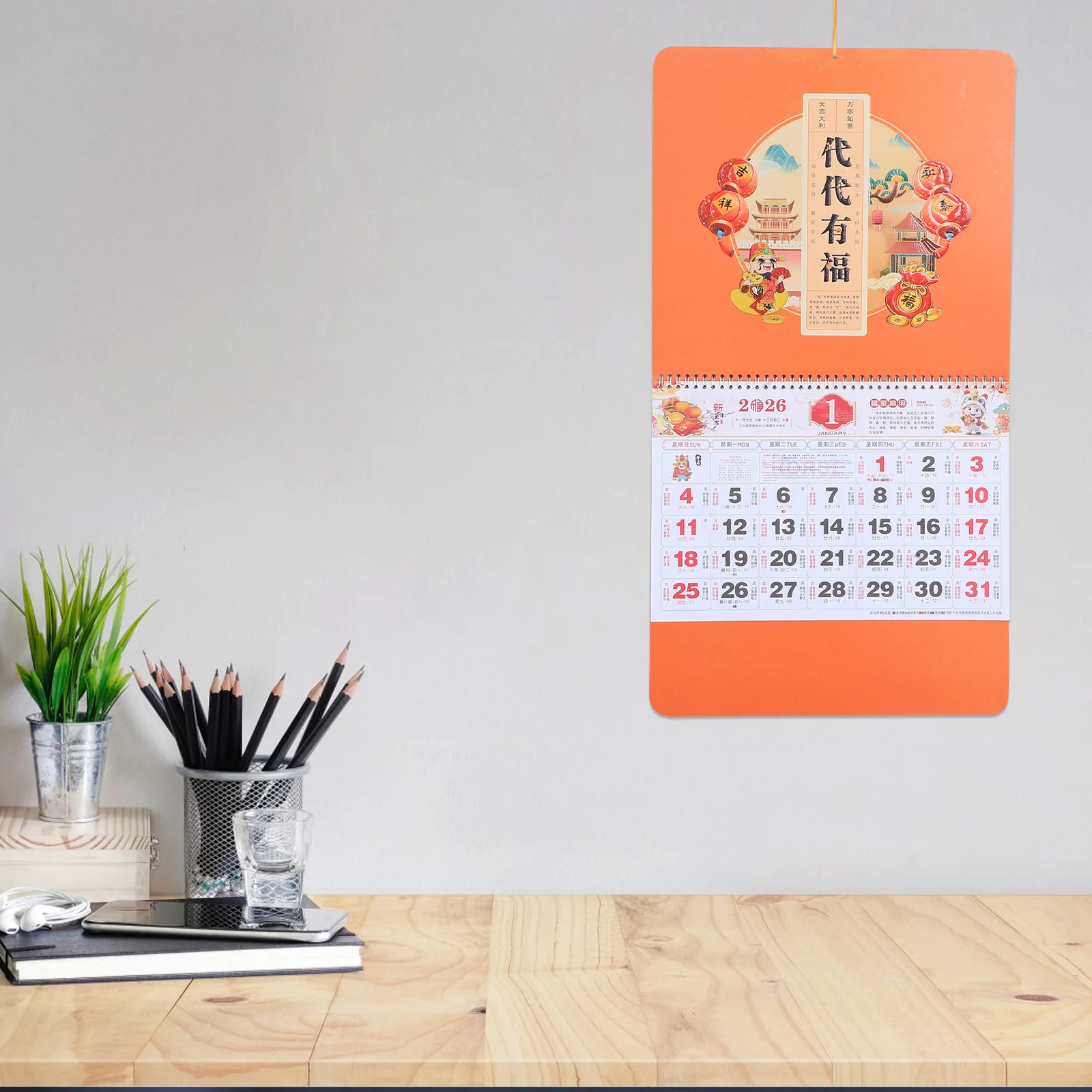 ปฏิทินแขวนผนังปี 2026 ลายม้า สีส้ม แบบม้วน ปฏิทินจันทรคติ วางแผนรายเดือน สำหรับตกแต่งบ้านและสำนักงาน