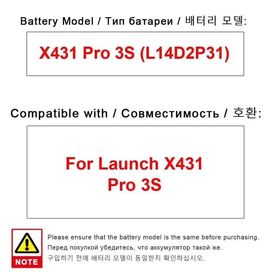 

Long-Lasting 7000Mah Tablet Battery For Launch X431 Pro 3S L14D2P31