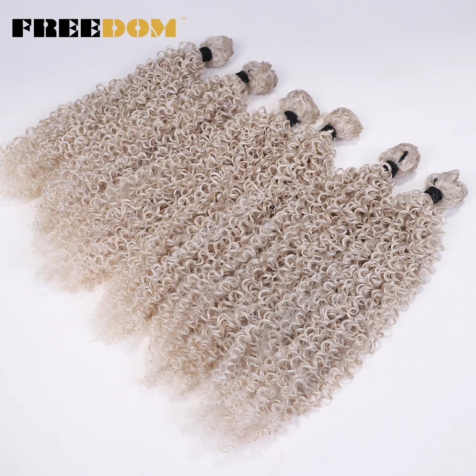 FREEDOM Synthetic Afro Kinky Curly Hair Extensions Long Curly Hair Bundles Weave Ombre Brown Fake Hair Fibers Free Shipping