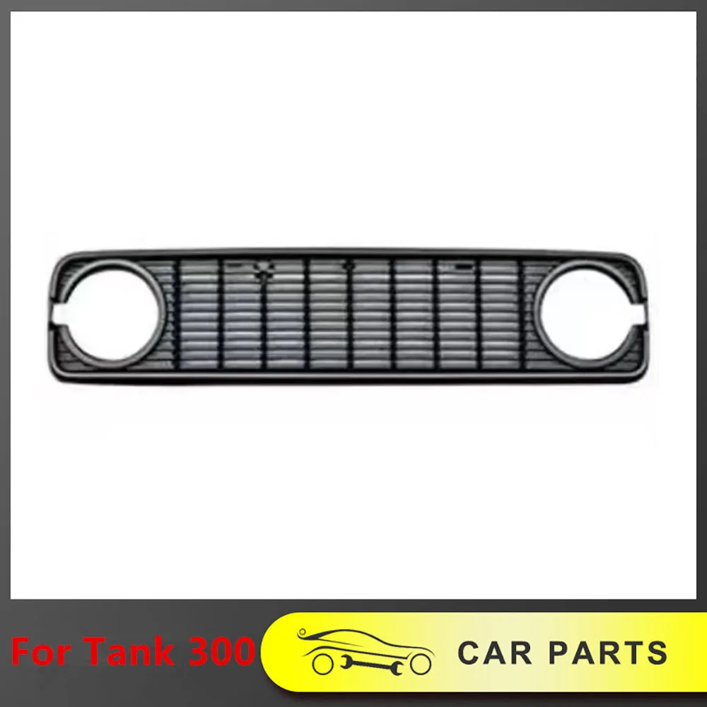 

Dark Front Face Top Fire Grille Retro Front Grille Suitable For WEY Tank 300 Modified Appearance Off-Road Decorative Accessories