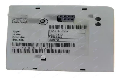 Communication Modul… - image