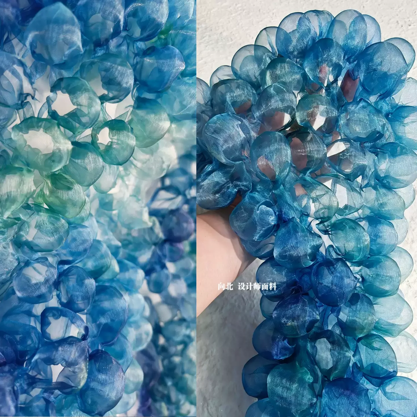 1pcs DIY Designer Garment Decor designer fabric for patchwork Iridescent Mermaid Purple Blue 3D Textured Perspective Lace Fabric