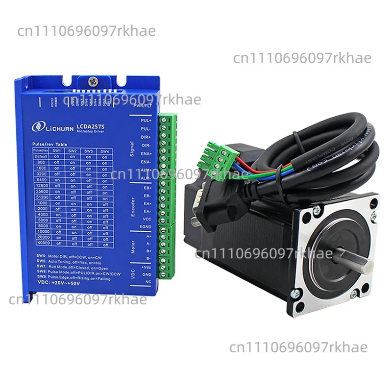 hot sell! 2nm cnc stepper motor driver kit LCDA257S 2 phase closed loop stepper nema23 motor LC57H276