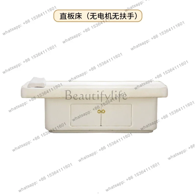 W5.18 latex electric beauty bed beauty salon special lifting heating eyelash massage physiotherapy ear picking SPA massage bed