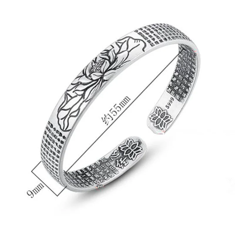 Vintage Silver 925 Sterling Silver Bracelet Great Compassion Mantra Lotus Heart Sutra Sutra Lucky Bracelet Men Women Jewelry