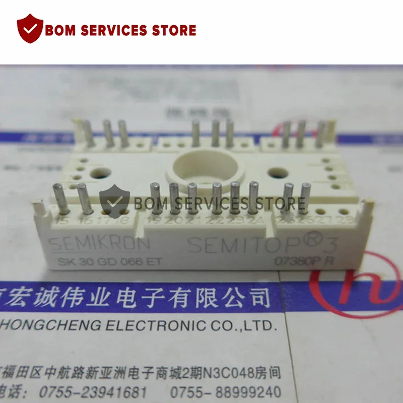 SK25GD066ET SK30GD066ET SK50GD066ET SK20GD065ET SK20DGDL065ET SK15DGDL126ET Gratis Verzending Originele Module