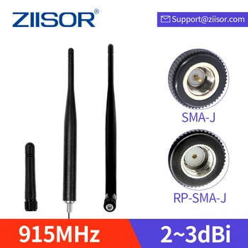 LoRa 915 MHz Meshtastic เสาอากาศ OmniDirectional 915M Long Range เสาอากาศภายนอก SMA ชายสําหรับการสื่อสาร WiFi Extender Aerial