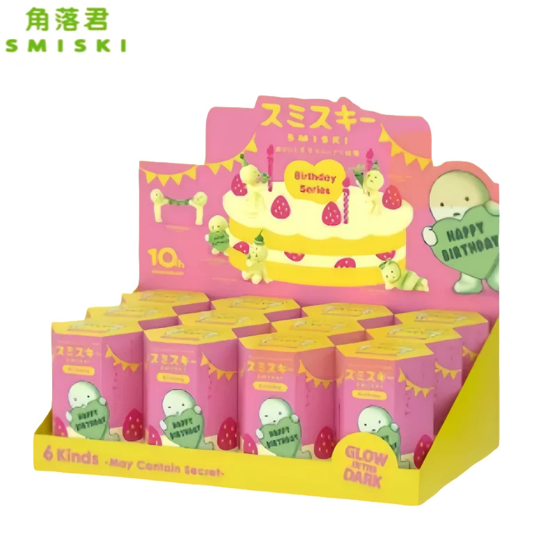 

Новые оригинальные Dreams Smiski, серия на день рождения, слепая коробка, настольные украшения, украшение, кулон, мини-фигурки, куклы, слепая коробка, игрушки, подарки