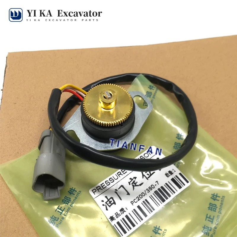 For Komatsu PC120/130/200/300/360-5-6-7 throttle motor positioner suitable for excavators