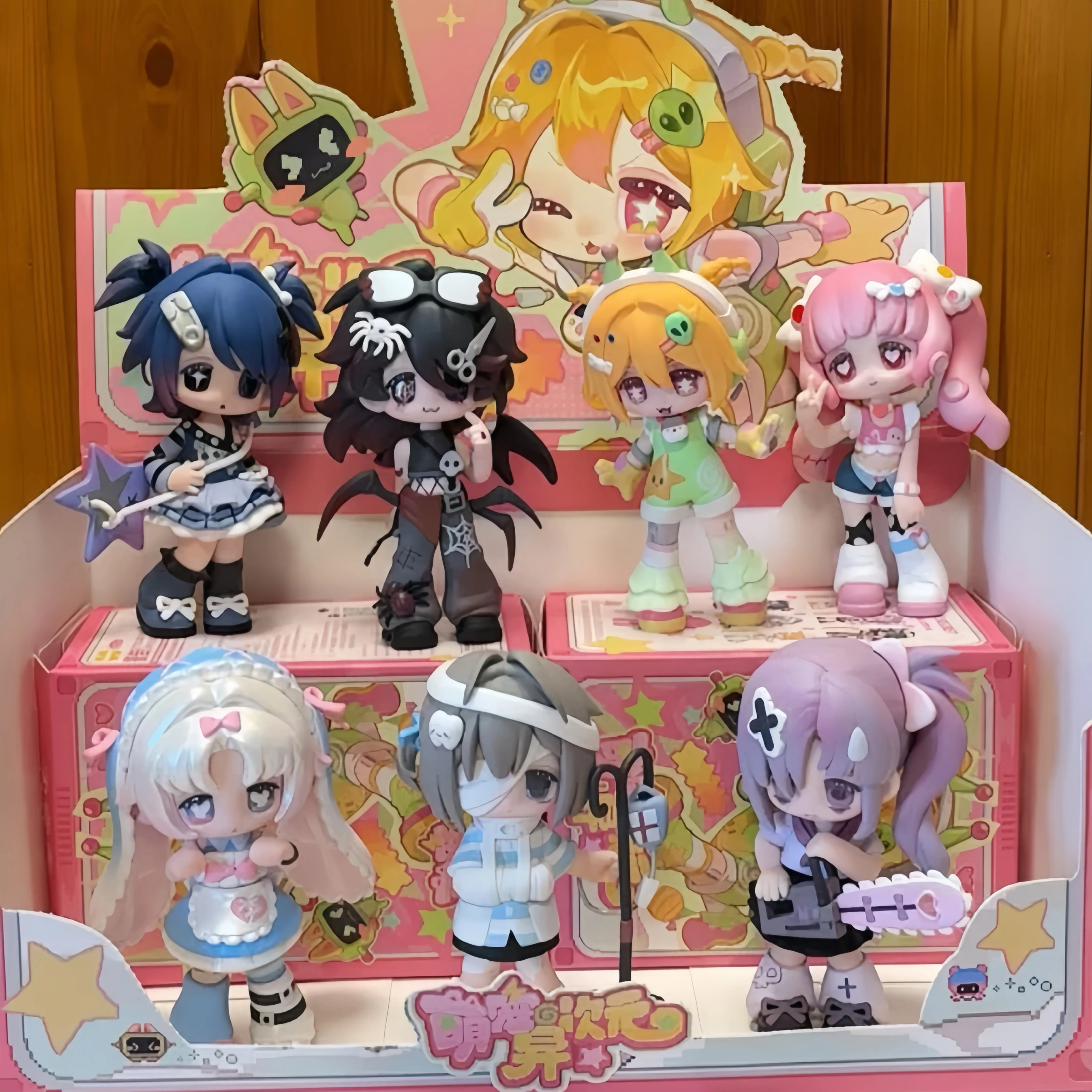 

SIMONTOYS Новый продукт TOMIZ Cute Pet Alien Series слепая коробка модная игровая периферия милый орнамент подарок