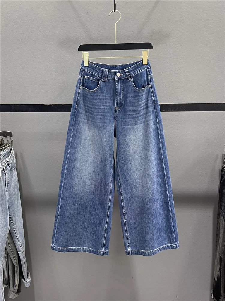 

Retro High Waist Wide Leg Blue Jeans Women's Casual Straight Cut Loose Slimming Drapey Spring New Style Cotton Stretch Denim