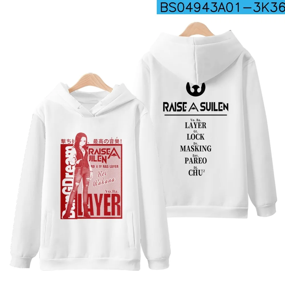 Sudadera con capucha con estampado 3D para hombre y mujer, prenda de gran tamaño con estampado de Anime BanG Dream RAISE A SUILEN, con bloqueo de capa, disfraz de Cosplay de PAREO CHU