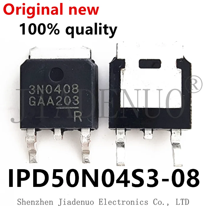 (10-20 قطعة) 100% الأصلي الجديد IPD50N04S3-08 3N0408 TO-252 شرائح