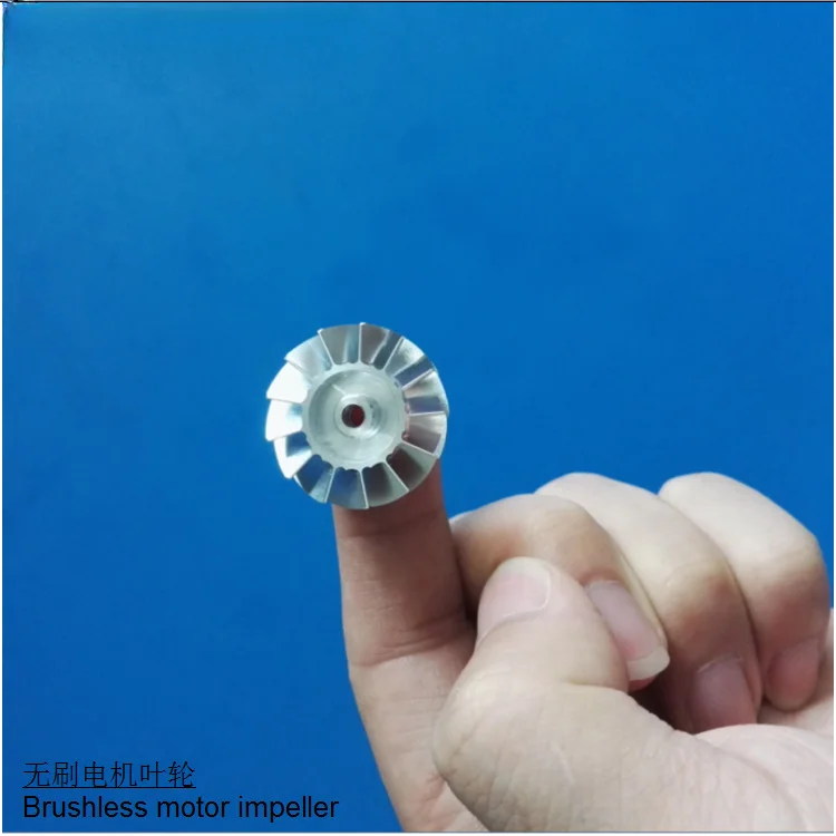 

Brushless motor impeller