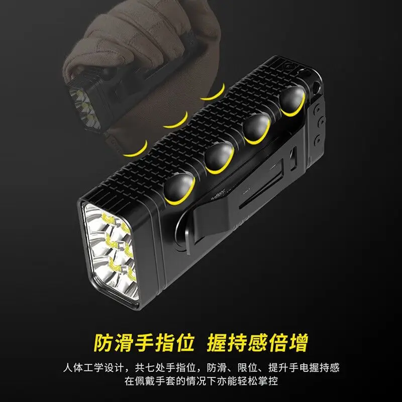 Outdoor bright light flashlight 12000 lumens search and rescue tactical flashlight