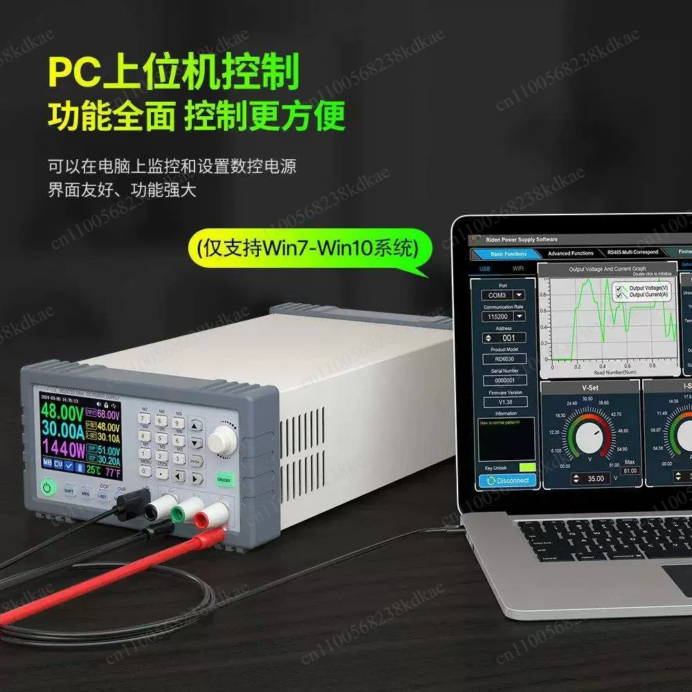 Assembled Digital Numerical Control DC Stabilized Power Supply Adjustable Bench Regulator For Lab Electronic Maintenance