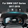 車のダッシュボードデジタルクラスター BMW X4 G02 2018-2025 計器スピードメーターディスプレイメーター画面ガソリンとディーゼル車 2
