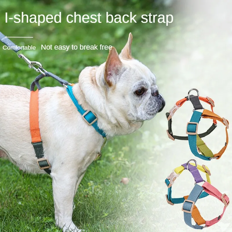 Fashionable Six-color H-shaped Dog Harness, Explosion-proof and Anti-breakaway Dog ​​training Leash Harness