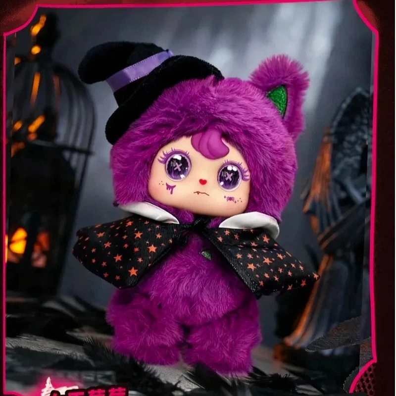 جديد 100% الأصلي Cocostar خدعة أو علاج سلسلة أفخم مفاجأة صندوق أعمى حقيبة الديكور الحلي صندوق غامض الهالوين