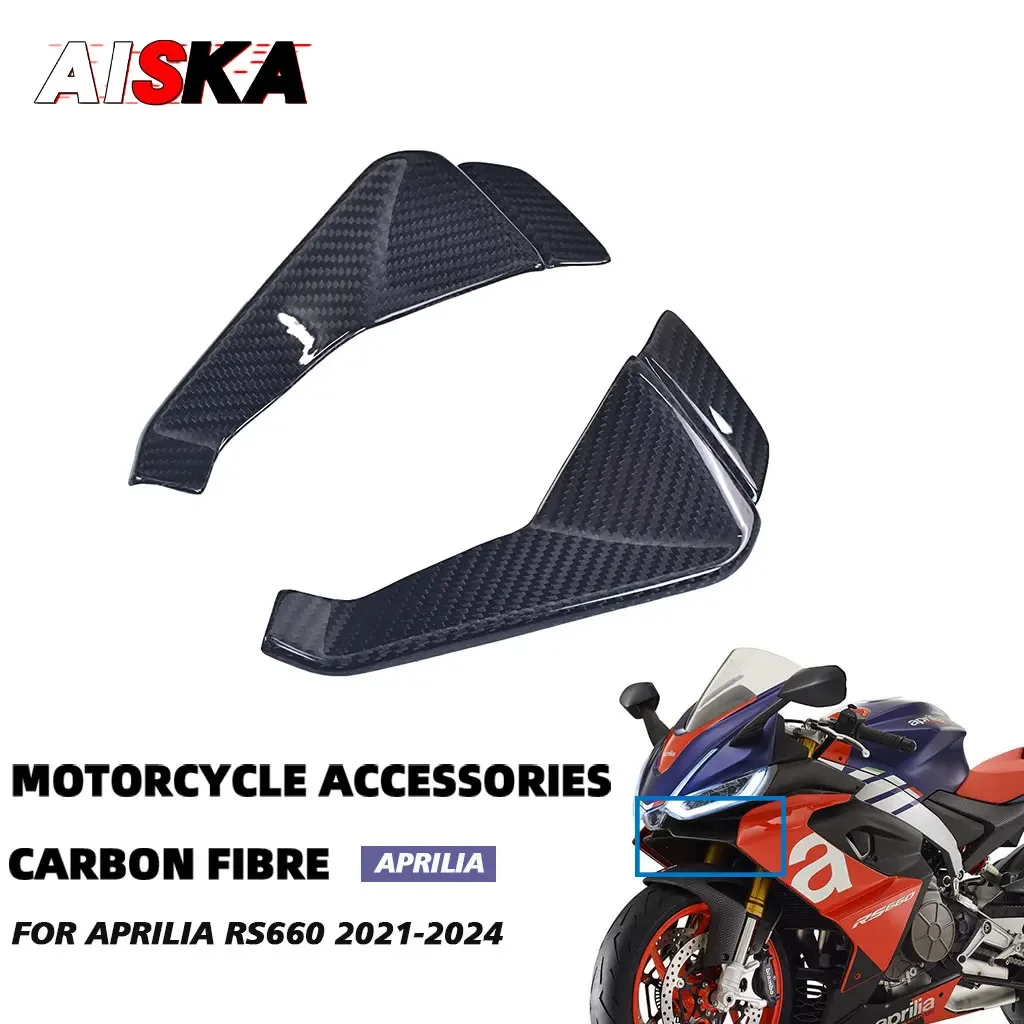 

For Aprilia RS660 RS 660 2021 2022 2023 Full Carbon Fiber Motorcycle Air Intake Covers Guard Protector Racing Bike Fairings Kits