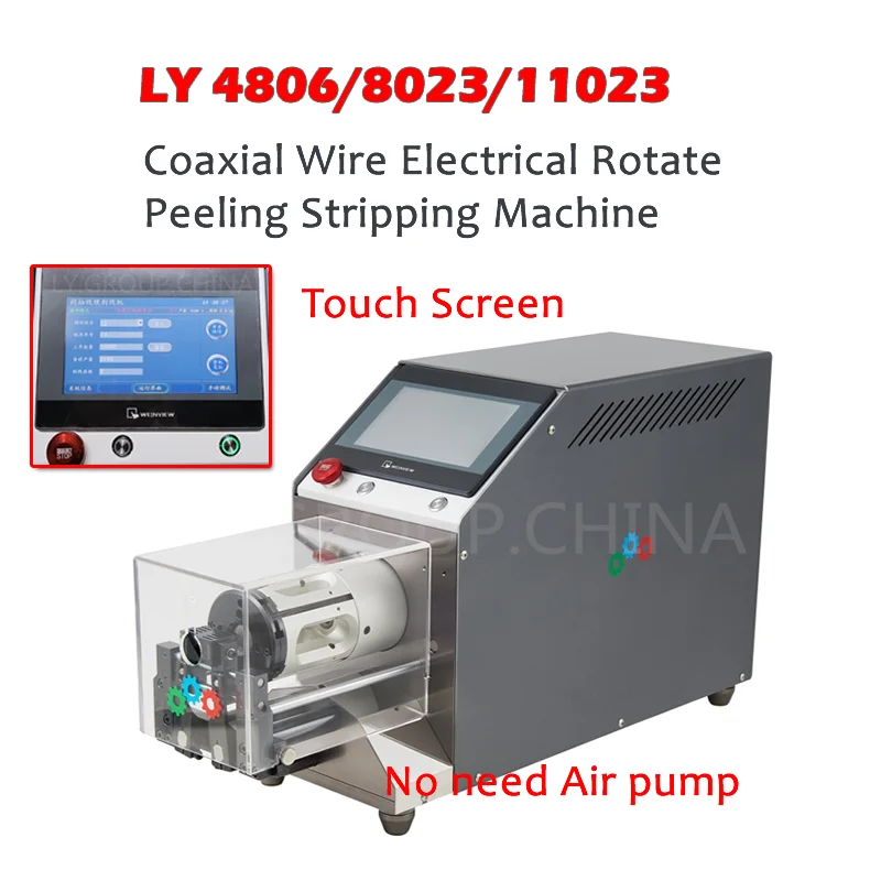 Coaxial Wire Electrical Touch Screen Rotate Peeling Stripping Machine for New Energy Vehicle Wire and Cable Shielding Network