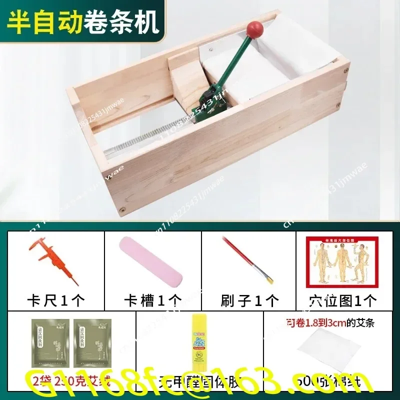 Semi-automatic Manual Mechanical Mugwort Rolling Machine Part