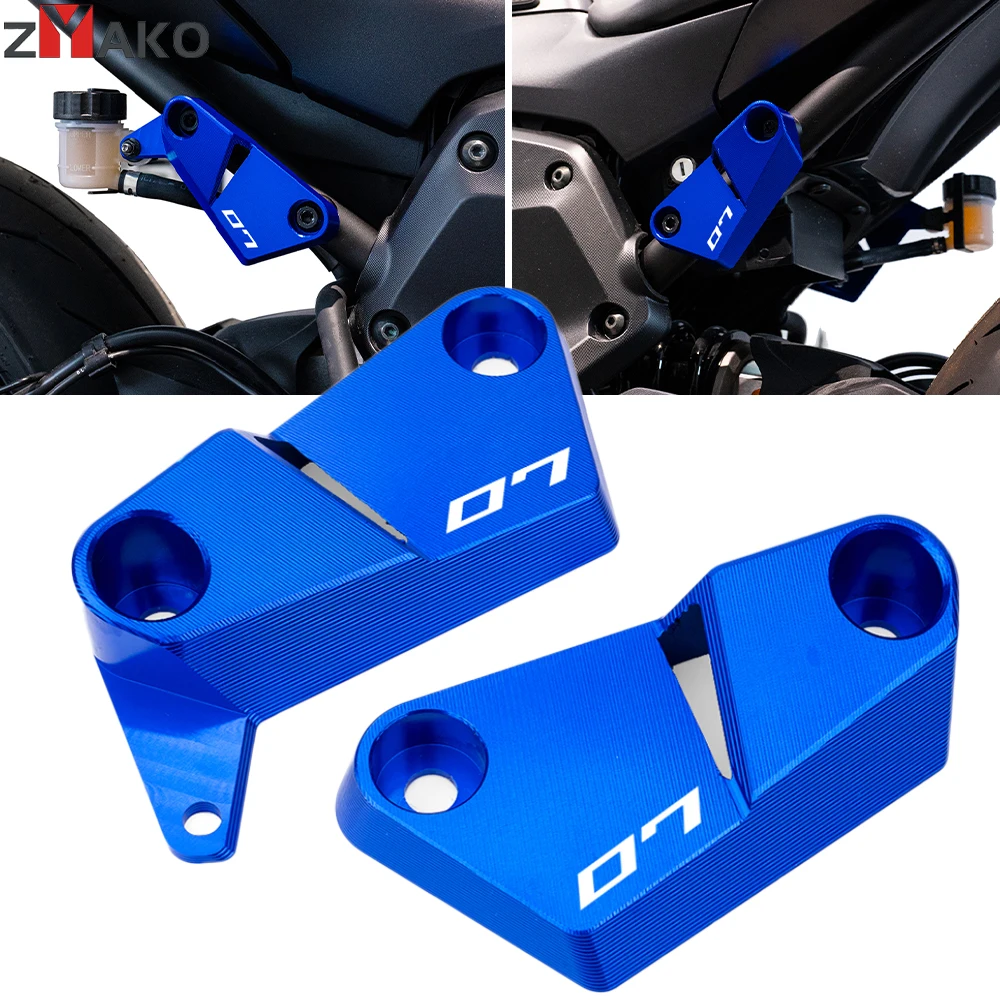 

Аксессуары для YAMAHA MT07 FZ07 2025 MT 07, задняя подставка для ног мотоцикла, заглушки, декоративная крышка, подставки для ног, кронштейн, крепление