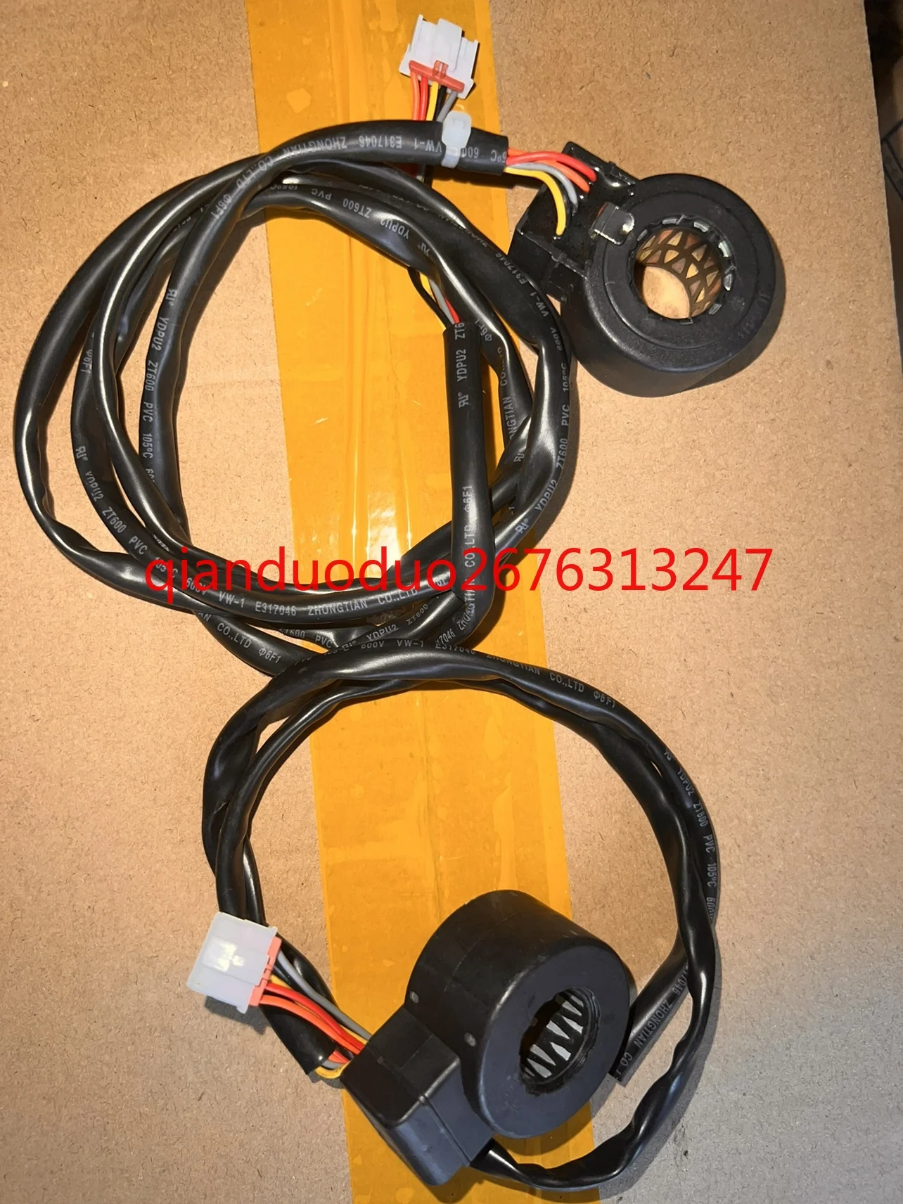 

Air conditioner electronic expansion valve coil, inner bore diameter 1.7 cm 5 wires