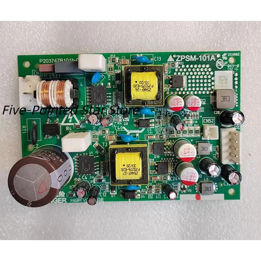 Switching power supply printed board ZPSM-101A