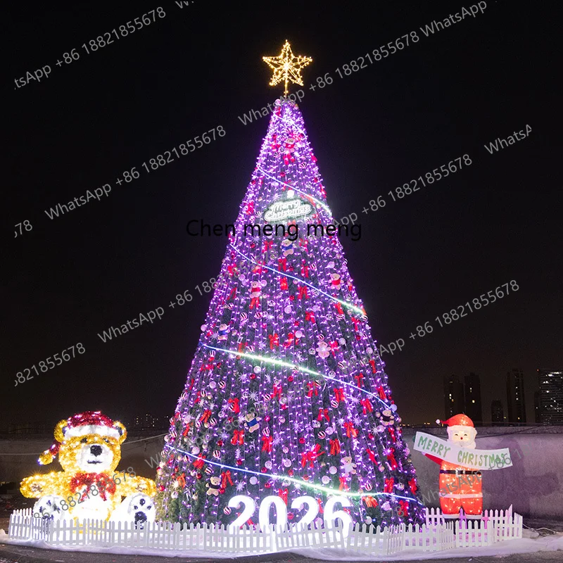 

Large Christmas tree shopping mall hotel decoration Christmas outdoor decoration super high frame tree