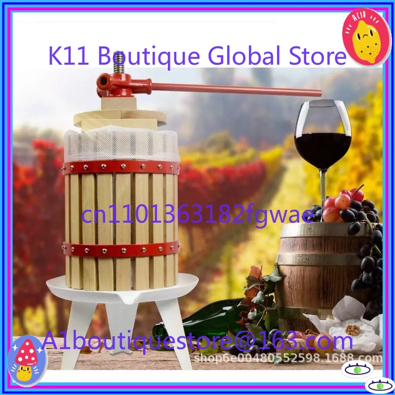 

6-литровый ручной корзина для яблок емкостью 1,6 галлона, пресс для винограда с фруктовым вином