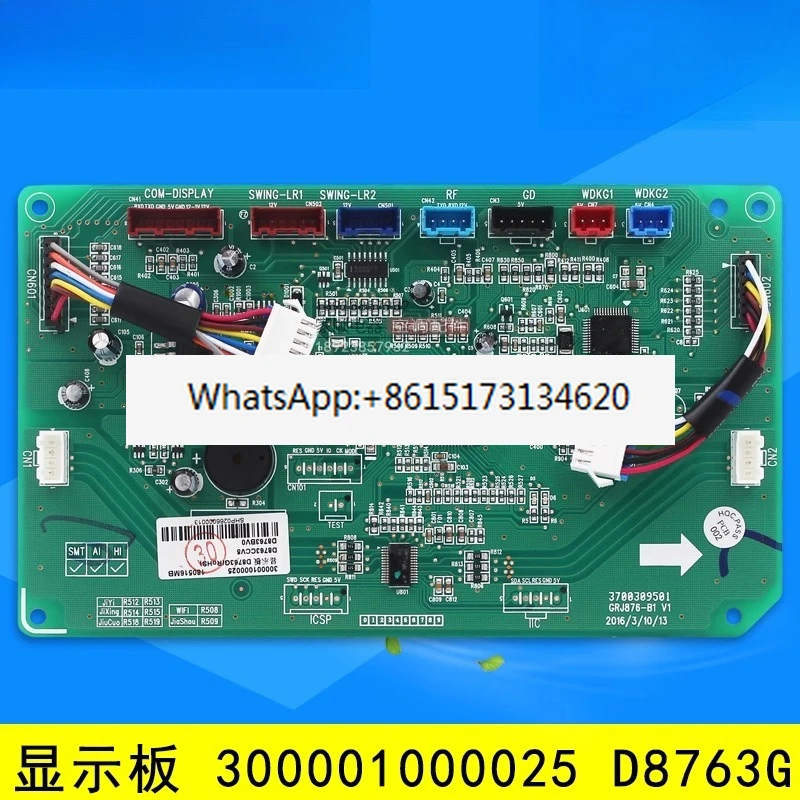 

Air conditioning accessories display board 300001000025 D8763G control receiving board GRJ876-B1