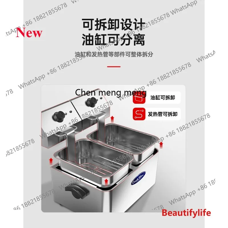 07M Fryer Commercial Electric Fryer  Skewer Fryer  Double Cylinder