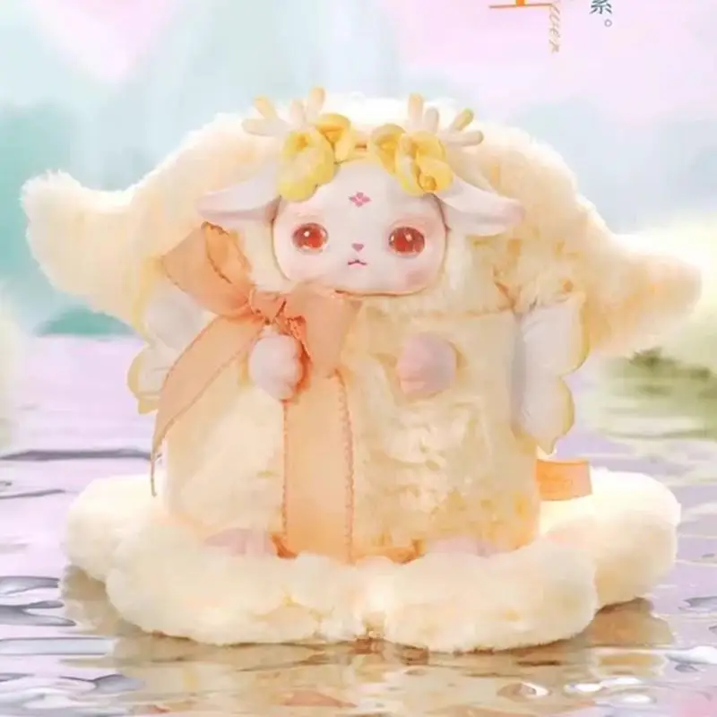 Loloan Serie di cervi in fiore Scatola cieca Loloan Simpatica bambola di peluche Scatola misteriosa Kawaii Anime Figura Borsa a sorpresa Regalo di festival per ragazza