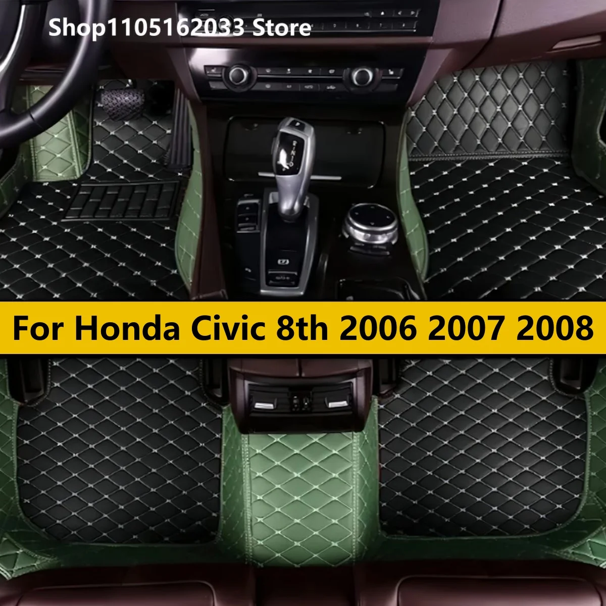 

Роскошный автомобильный коврик на заказ, автомобильный коврик для Honda Civic 8 поколения 2006 2007 2008, кожаные автоаксессуары, автомобильный ковер