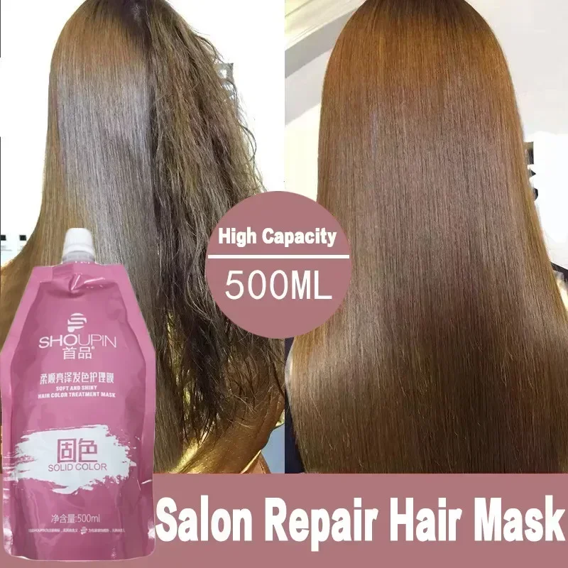 Máscara mágica do cabelo da queratina, reparo, dano, crespo, macio, liso, brilhante, profundo, hidratar, cuidado do cabelo, 5 segundo