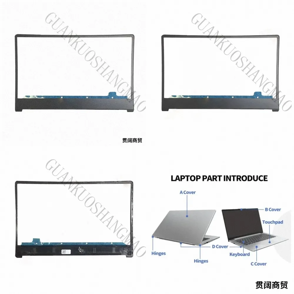 HJY...Suitable for ASUS GA401 Rog Fantasy 14 B shell screen frame shell 6051B1387811