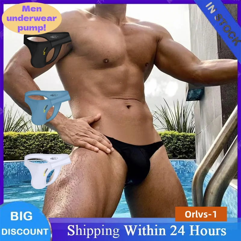 1/5 PCS G-strings Male's Underwear Breathable Protective Designed Mens Pants Sexy Embossed Three-dimensional Pocket Jockstrap