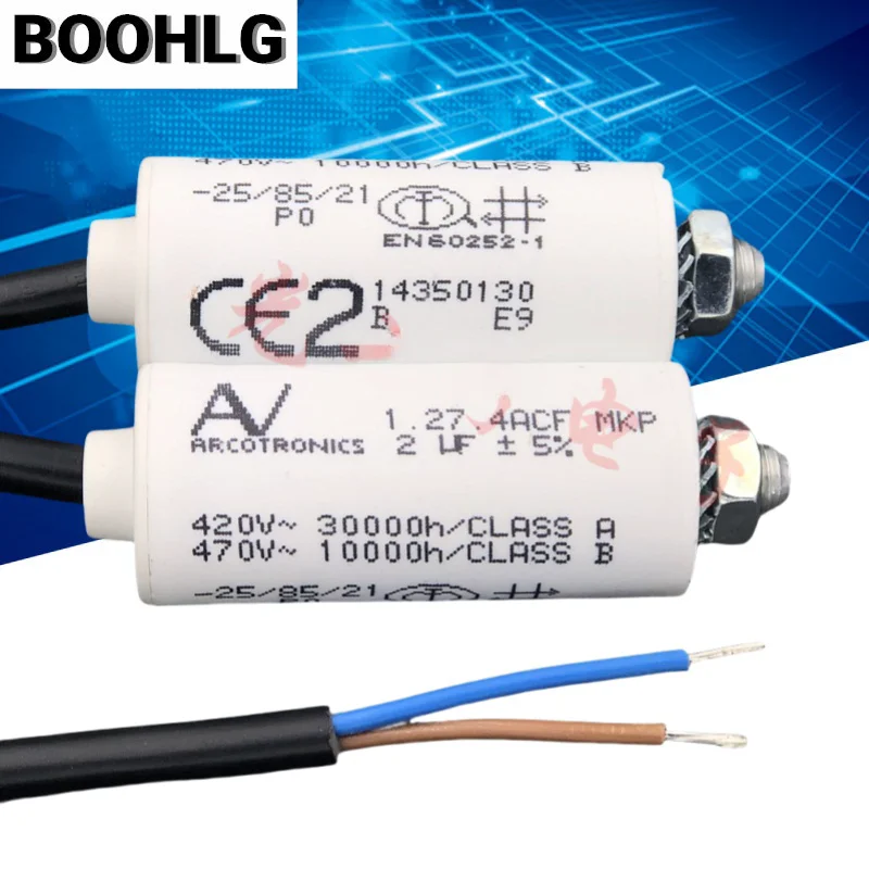 

1 шт. AV 2 мкФ 1,27,4ACF MKP 420 В 470 В пусковой конденсатор двигателя ARCOTRONICS