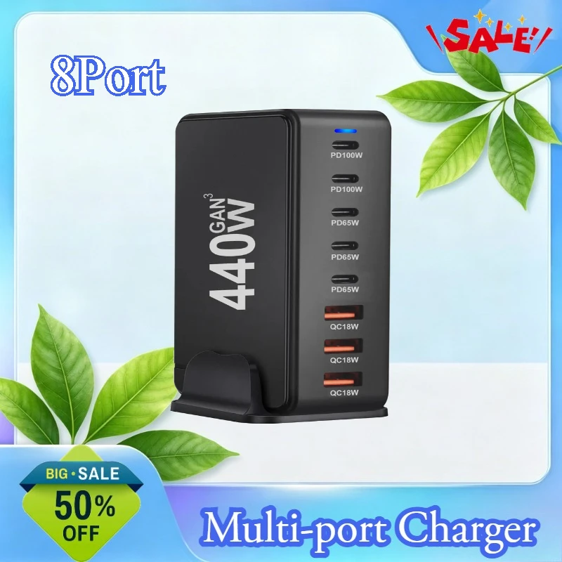 

440W Desktop Charger for GaN PD Multi-Function Fast Charging Adapter