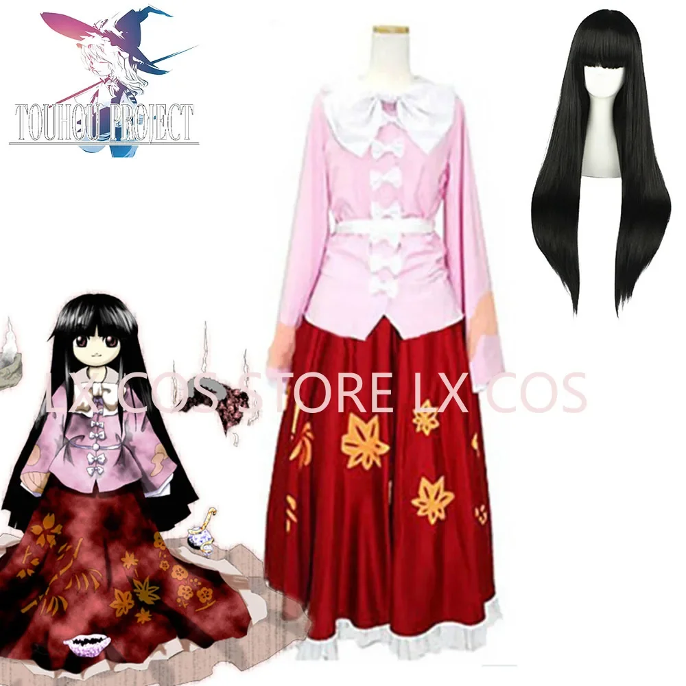 Anime Touhou Project Houraisan Kaguya Cosplay Costume Custom Made